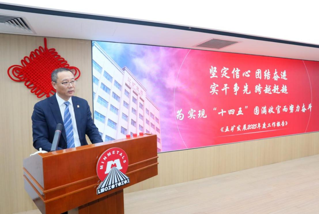 K8·凯发(中国)天生赢家·一触即发