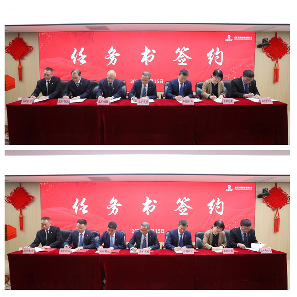 K8·凯发(中国)天生赢家·一触即发