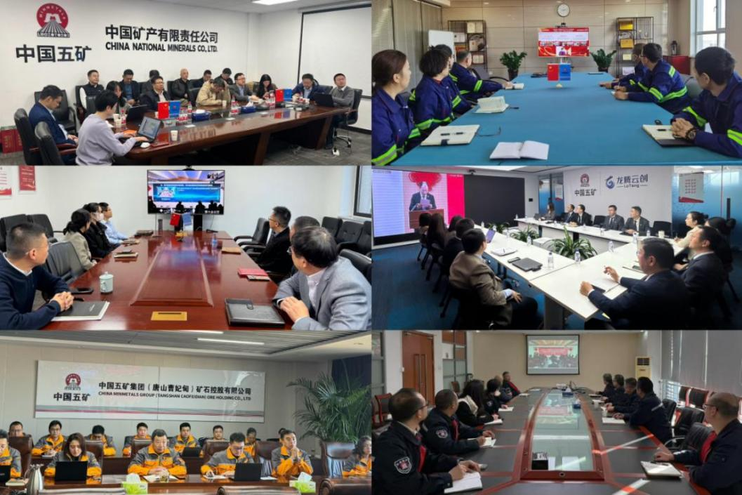 K8·凯发(中国)天生赢家·一触即发