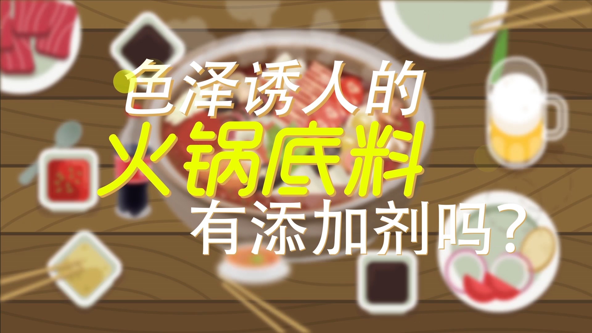 248cc永利集团(中国)有限公司